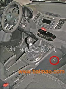 起亚汽车换锁要多少钱