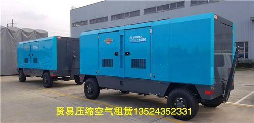 山东汽车空压机功率多少 山东汽车空压机功率多少