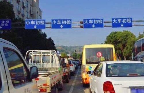 小汽车多少年年审一次