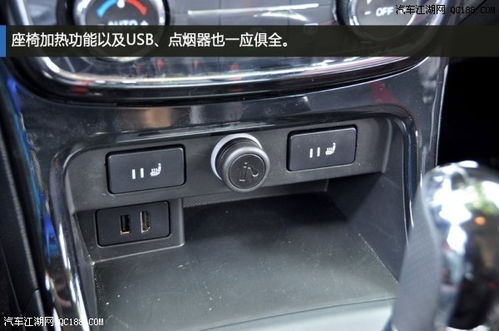银翔汽车多少钱