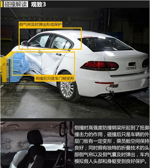 qoaos汽车多少钱 qoaos汽车多少钱