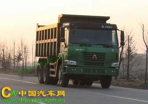 76年汽车多少钱