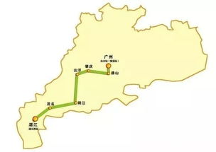 茂名至北海汽车多少公里