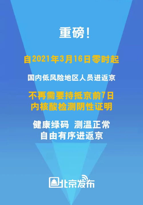 美新关税政策思想来源是虚构人物