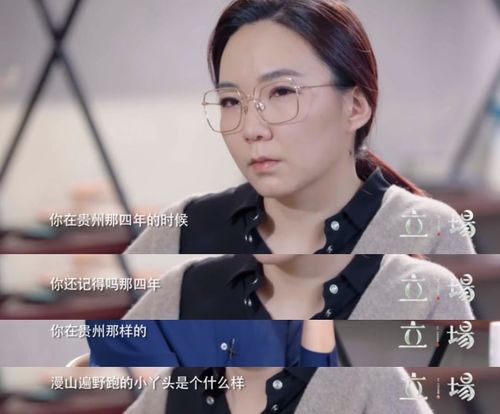 被救同学苏醒先问姜昭鹏赶上考试没