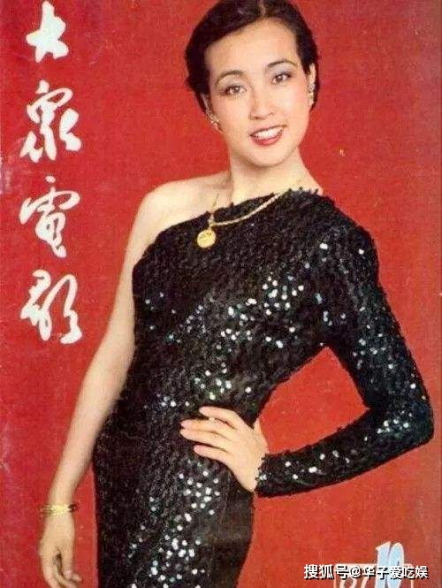 刘晓庆已退出被举报涉偷税公司股东