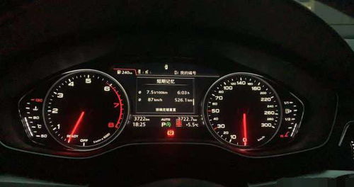 汽车1.4耗油多少(汽车1.4耗油多少，探究油耗因素与降低油耗策略)