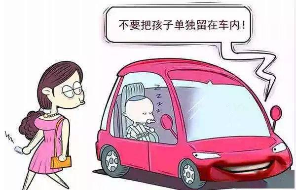 热天汽车温度多少(热天汽车温度多少，探究高温环境下汽车内部的温度变化)