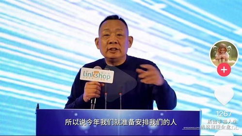 于东来:非常想脱离胖东来(于东来，从胖东来的挣扎与超越之路)