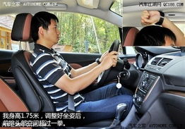 汽车室内多少平(汽车室内空间大小详解，多少平才合适？