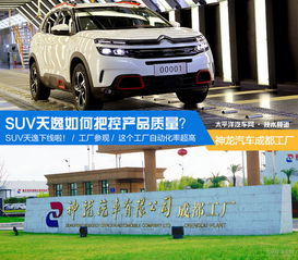 130汽车自重多少(揭秘，130汽车的准确自重是多少？