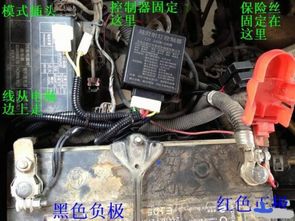 汽车射灯多少伏(汽车射灯电压解析，多少伏适宜？