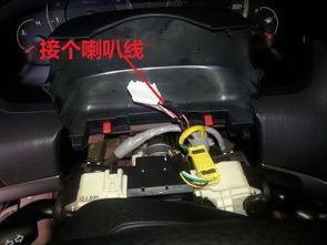 汽车射灯多少伏(汽车射灯电压解析，多少伏适宜？