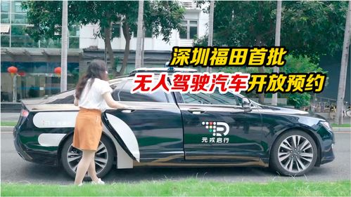 乘坐多少路汽车(乘坐多少路汽车,城市出行的选择与体验) 乘坐多少路汽车(乘坐多少路汽车,城市出行的选择与体验)