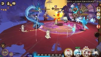 电脑阴阳师怎么玩华为(华为电脑上玩转阴阳师，游戏攻略与操作指南)