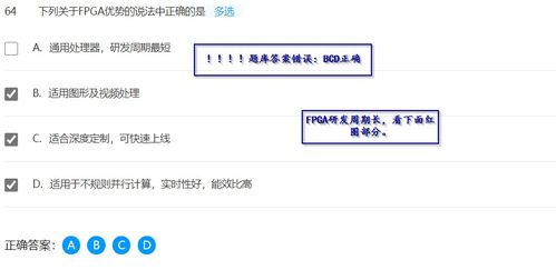华为电脑体积怎么算的呀(华为电脑体积计算解析)