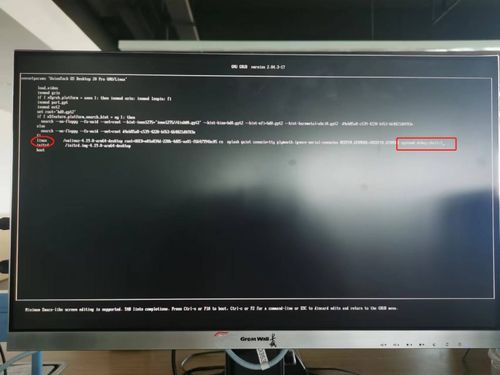 华为电脑无灯光怎么回事(华为电脑无灯光故障解析)