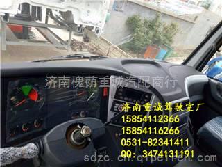 汽车倒车镜盖多少钱一个(汽车倒车镜盖价格解析，多少钱一个？