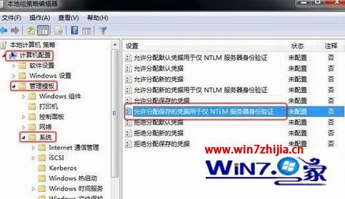华为退换电脑联网怎么办(华为电脑退换过程中的联网问题解决方案)