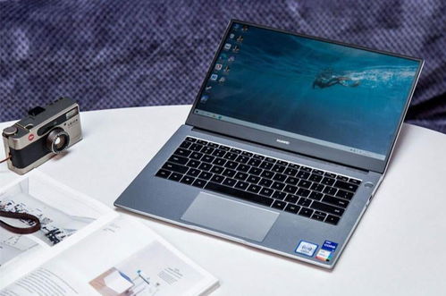 华为电脑d14怎么用(华为MateBook D14使用指南，轻松上手你的新电脑)
