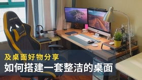 华为云电脑怎么远程控制(华为云电脑远程控制，探索与实践)