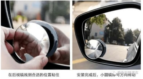 汽车一个镜子多少钱一副(汽车后视镜价格解析，一副镜子的价值究竟几何？