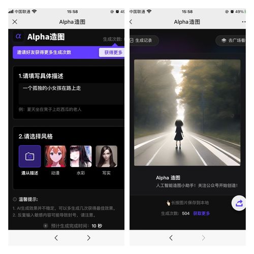 华为电脑锁屏怎么设头像(华为电脑锁屏头像设置全攻略，轻松打造个性化锁屏界面)