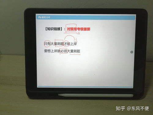 买华为电脑保险怎么买便宜(华为电脑保险购买攻略,如何买到更便宜的保险? 买华为电脑保险怎么买便宜(华为电脑保险购买攻略,如何买到更便宜的保险?