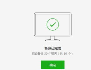 华为电脑怎么查文件夹(华为电脑文件夹查找方法与技巧)