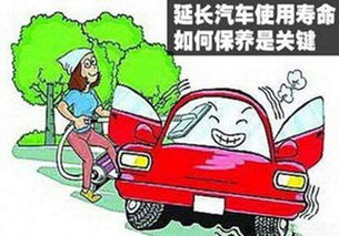 买小汽车一般能买多少年(买小汽车一般能买多少年—汽车使用寿命与多重因素解析)