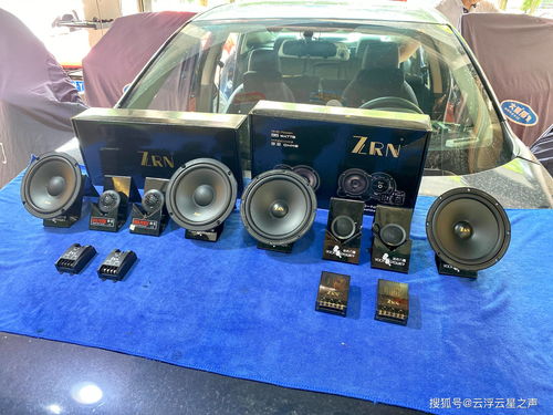 汽车音响一天用多少瓦电(汽车音响一天用多少瓦电，探究汽车音响的能耗与电力需求)