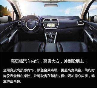 广西汽车改装多少钱一次(广西汽车改装费用详解，一次多少钱？