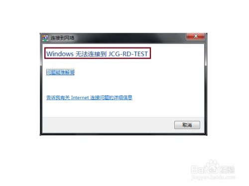 微软密码华为电脑怎么改(微软密码在华为电脑上的重置与修改方法)