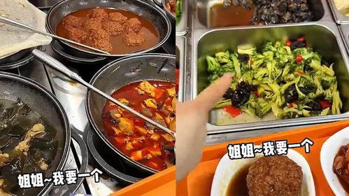 博主吐槽上海快餐四菜一汤173元(上海快餐四菜一汤消费过高？博主亲自体验后忍不住吐槽)