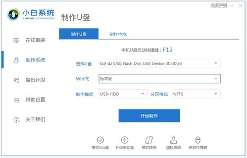 华为电脑怎么光蓝屏了呢(华为电脑蓝屏问题解析及应对方案)