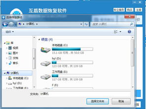华为电脑怎么删视频文件(华为电脑删除视频文件的详细步骤指南)