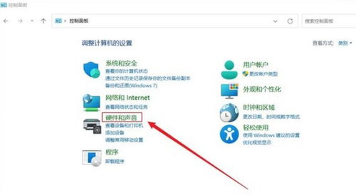 华为电脑停止休眠怎么弄(华为电脑如何停止休眠，设置方法与常见问题解析)