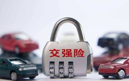 汽车保险多少万的好一点(汽车保险，如何选择适合您的保险金额)