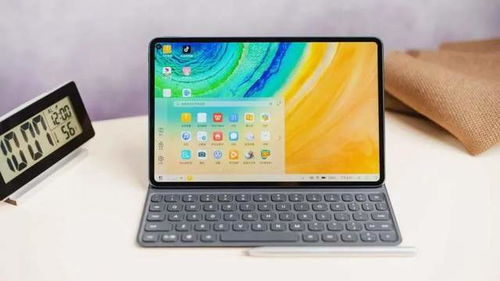 华为matepadpro怎么和电脑传文件(华为MatePad Pro与电脑间的文件传输指南)