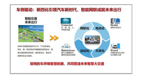 华为电脑联网问题怎么办(华为电脑联网问题怎么办？全面解析与解决方案)