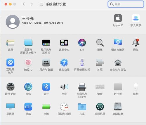华为电脑壁纸怎么会模糊(华为电脑壁纸模糊的原因及解决方案)