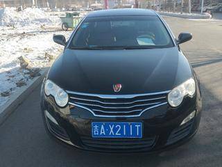 长春荣威多少钱一辆汽车(长春荣威汽车价格解析)