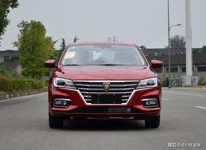 长春荣威多少钱一辆汽车(长春荣威汽车价格解析)