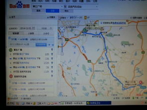 石排到黄江汽车票多少钱(石排到黄江汽车票价查询，费用、路线与行程详解)