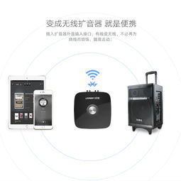 华为电脑蓝牙音响怎么连(华为电脑蓝牙音响连接指南)