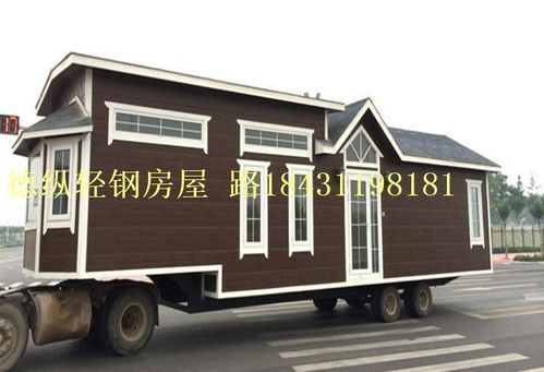 汽车集装箱换顶要多少钱(汽车集装箱换顶要多少钱—全面解析汽车集装箱换顶成本与费用)