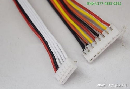 北京汽车工业线束多少钱(北京汽车工业线束价格解析)