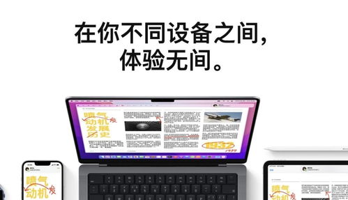 用华为电脑编曲怎么弄(华为电脑编曲全攻略，轻松打造音乐佳作)
