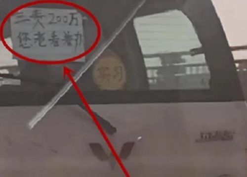 汽车剐蹭一个洞多少钱(汽车剐蹭一个洞的价格解析，费用如何计算？