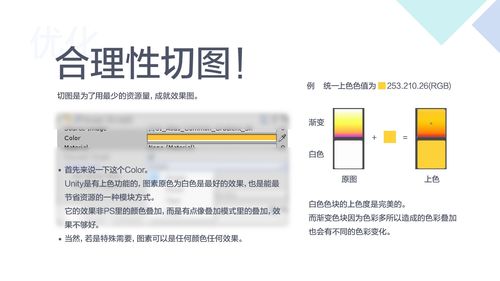 华为电脑的冒号怎么弄(华为电脑冒号操作指南，轻松掌握冒号使用技巧)